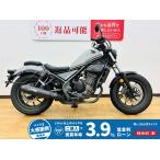  Rebel 250 HONDA Honda 250cc б/у самый длинный 5 год гарантия 