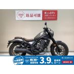  Rebel 250 HONDA Honda 250cc б/у самый длинный 5 год гарантия 