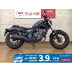  Rebel 250 HONDA Honda 250cc б/у самый длинный 5 год гарантия 