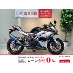  Ninja 250 KAWASAKI Kawasaki 250cc б/у 3 месяцев гарантия 