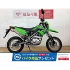 D -Tracker 125 KAWASAKI Kawasaki 125cc б/у 3 месяцев гарантия 