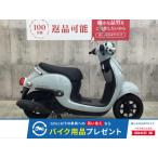  Giorno HONDA Honda 50cc б/у 3 месяцев гарантия 
