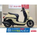  Vino YAMAHA Yamaha 50cc б/у самый длинный 3 год гарантия 