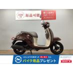  Giorno HONDA Honda 50cc б/у 3 месяцев гарантия 