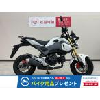  Glo mHONDA Honda 125cc б/у 3 месяцев гарантия 