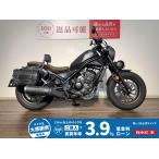  Rebel 250 HONDA Honda 250cc б/у самый длинный 5 год гарантия 