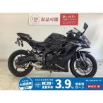  Ninja ZX-25R KAWASAKI Kawasaki 250cc б/у самый длинный 3 год гарантия 