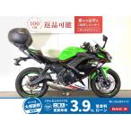 Ninja 650 KAWASAKI Kawasaki 650cc б/у самый длинный 5 год гарантия 