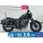  Rebel 250 HONDA Honda 250cc б/у самый длинный 3 год гарантия 