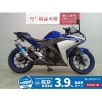 YZF-R25 YAMAHA Yamaha 250cc б/у самый длинный 1 год гарантия 