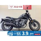  Rebel 250 HONDA Honda 250cc б/у самый длинный 5 год гарантия 