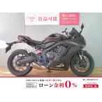 CBR650R HONDA Honda 650cc б/у самый длинный 5 год гарантия 