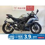  Ninja ZX-25R SE KAWASAKI Kawasaki 250cc б/у самый длинный 7 год гарантия 