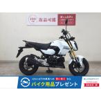  Glo mHONDA Honda 125cc б/у самый длинный 3 год гарантия 