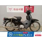 �X�[�p�[�J�u50 HONDA �z���_ 50cc ���� 3�����ۏ�