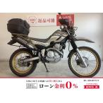  touring Serow YAMAHA Yamaha 250cc б/у 3 месяцев гарантия 