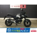  Glo mHONDA Honda 125cc б/у самый длинный 3 год гарантия 