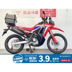 CRF250 Rally HONDA Honda 250cc б/у самый длинный 5 год гарантия 