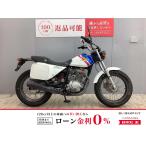 FTR HONDA Honda 223cc б/у 3 месяцев гарантия 