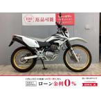 XR230 HONDA Honda 230cc б/у 3 месяцев гарантия 