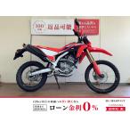 CRF250L HONDA Honda 250cc б/у самый длинный 5 год гарантия 