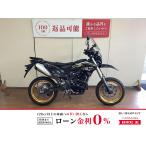KLX230SM KAWASAKI Kawasaki 230cc б/у самый длинный 5 год гарантия 
