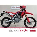 CRF250L HONDA Honda 250cc б/у самый длинный 5 год гарантия 
