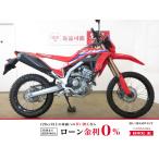 CRF250L HONDA Honda 250cc б/у самый длинный 5 год гарантия 