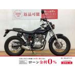 FTR HONDA Honda 223cc б/у 3 месяцев гарантия 