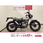 FTR HONDA Honda 223cc б/у 3 месяцев гарантия 
