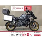 R1250GS приключения BMW Be M Dub дракон 1250cc б/у самый длинный 3 год гарантия 