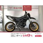 KLX230SM KAWASAKI Kawasaki 230cc б/у 3 месяцев гарантия 