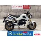  Glo mHONDA Honda 125cc б/у 3 месяцев гарантия 
