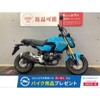  Glo mHONDA Honda 125cc б/у самый длинный 3 год гарантия 