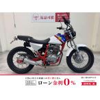 FTR HONDA Honda 223cc б/у 3 месяцев гарантия 