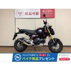  Glo mHONDA Honda 125cc б/у самый длинный 1 год гарантия 