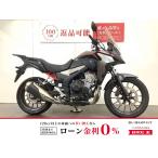 400X HONDA Honda 400cc б/у самый длинный 3 год гарантия 