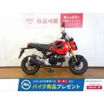  Glo mHONDA Honda 125cc б/у самый длинный 1 год гарантия 