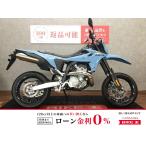 DR-Z4SM SUZUKI Suzuki 400cc б/у самый длинный 7 год гарантия 
