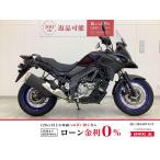  V-Strom 650XT SUZUKI Suzuki 650cc б/у самый длинный 5 год гарантия 