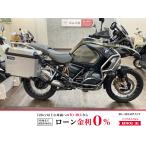 R1250GS приключения BMW Be M Dub дракон 1250cc б/у самый длинный 1 год гарантия 