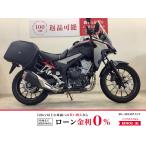 400X HONDA Honda 400cc б/у самый длинный 3 год гарантия 
