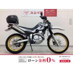  Serow 250 YAMAHA Yamaha 250cc б/у самый длинный 1 год гарантия 