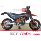 690SMCR KTMke- чай M 690cc б/у самый длинный 5 год гарантия 