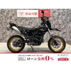 KLX230SM KAWASAKI Kawasaki 230cc б/у самый длинный 5 год гарантия 