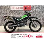  super Sherpa KAWASAKI Kawasaki 250cc б/у 3 месяцев гарантия 