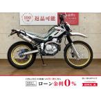  Serow 250 YAMAHA Yamaha 250cc б/у самый длинный 3 год гарантия 
