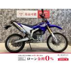 WR250R YAMAHA Yamaha 250cc б/у 3 месяцев гарантия 