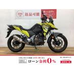 V strom SX SUZUKI Suzuki 250cc б/у самый длинный 5 год гарантия 