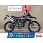 RX125 Aprilia Aprilia 125cc б/у самый длинный 1 год гарантия 